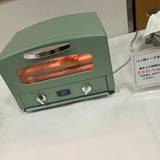 クレフィール湖東(クレフィールコトウ)