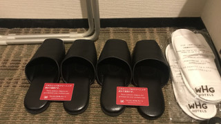 ツインルーム 喫煙可