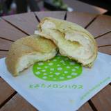 とみたメロンハウス（トミタメロンハウス）