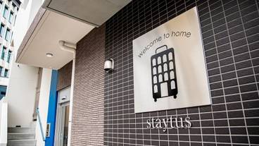 施設の入り口 / 4