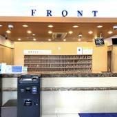 東横イン 高崎駅西口1（群馬県 ビジネスホテル） / 3