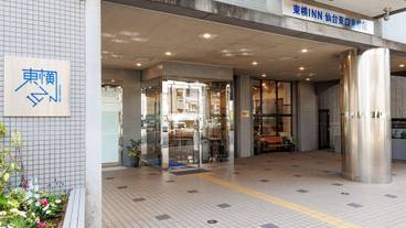 施設の入り口 / 7