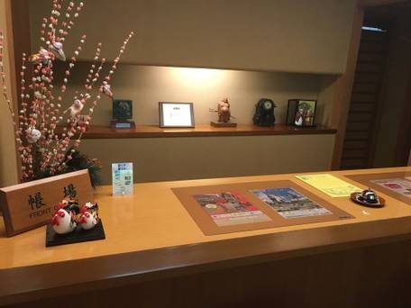 下呂温泉 川上屋花水亭 / 3