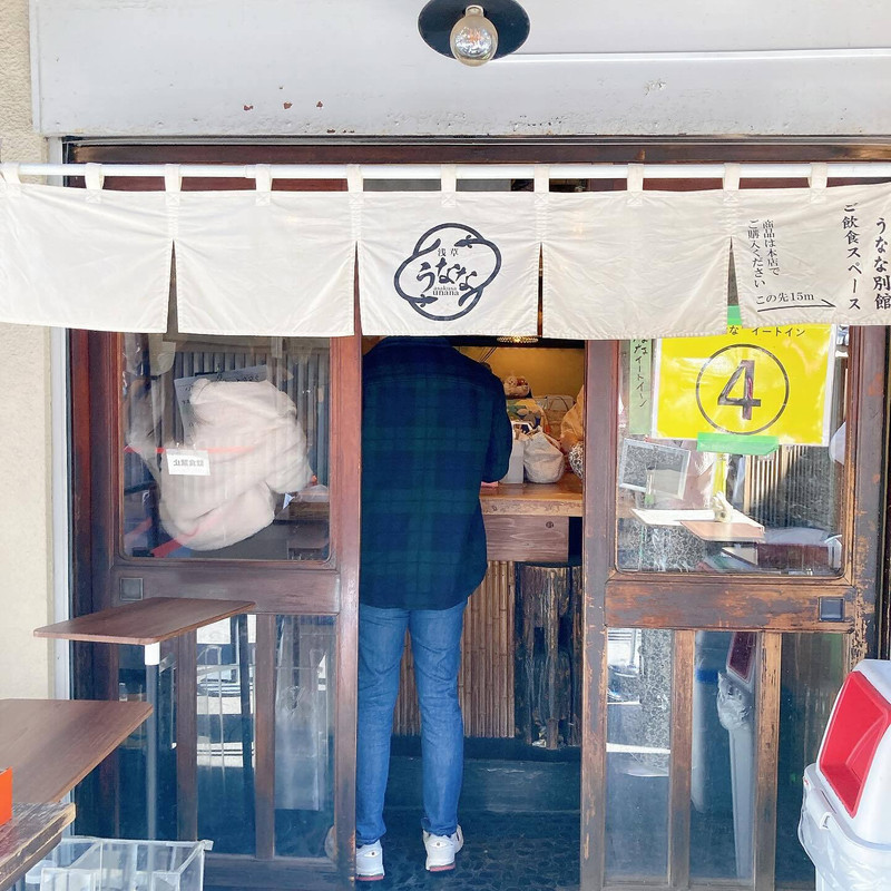 mk19770123さんの写真 / 3