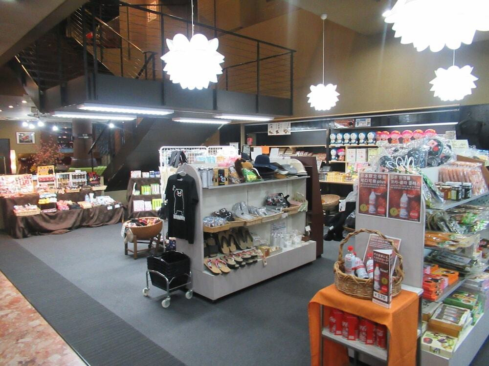 ギフト ショップ