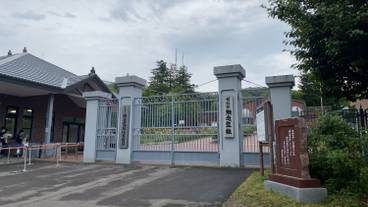 博物館 網走監獄の外観 / 2