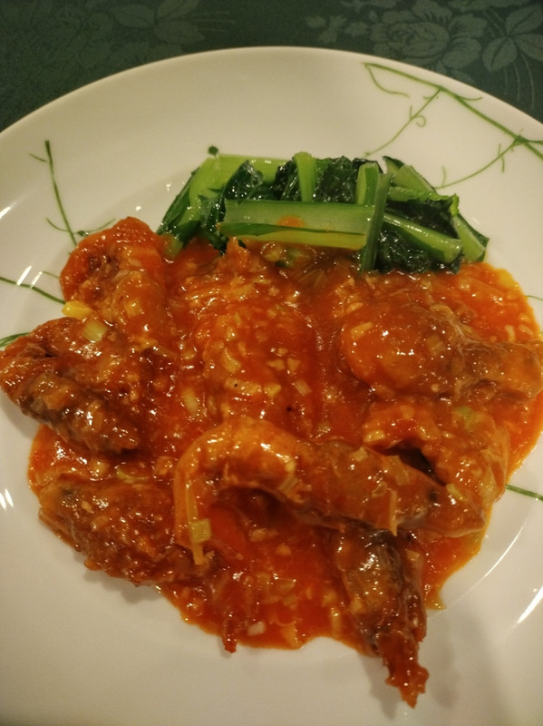 甘エビのチリソース