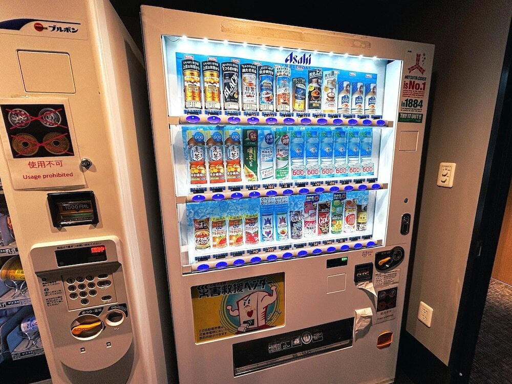自動販売機