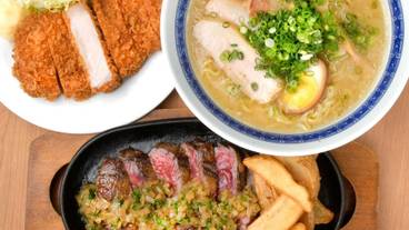 食事・飲み物 / 18