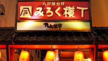 シティ ビュー / 15