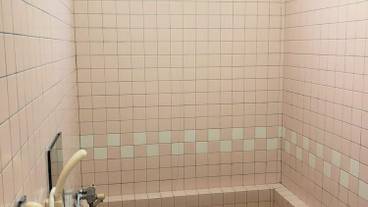 深めの浴槽 / 14