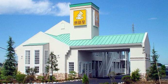 ファミリーロッジ旅籠屋・水戸大洗店（茨城県 ビジネスホテル） / 1