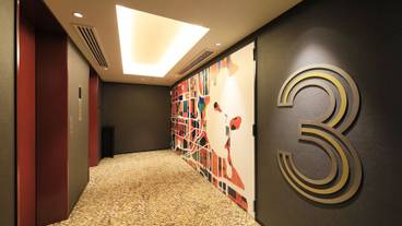 施設内の設備 / 1