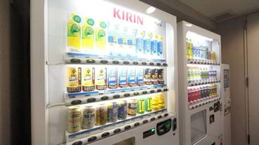 自動販売機 / 32