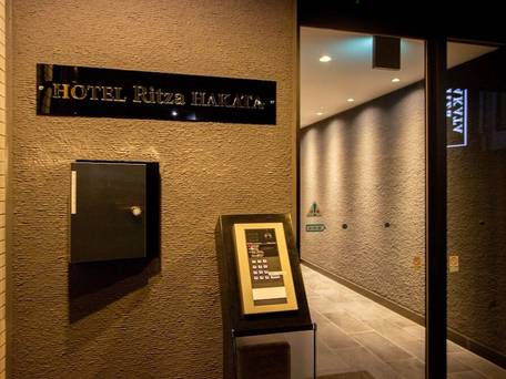 SG Residence inn Hakata eki minami / 4