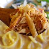 味噌らーめんと中華　てつまる（ミソラーメントチュウカテツマル）