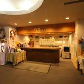 北志賀ホリデーイン（長野県 リゾートホテル） / 2