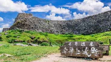 観光スポット / 4