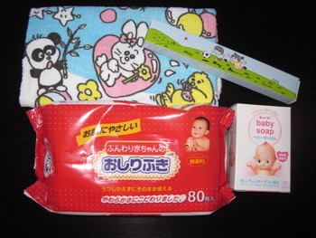 全室離れで4歳未満は無料♪赤ちゃん連れの旅をサポート4375312