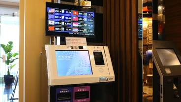 施設内の設備 / 2