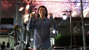 施設からの眺望 / 17