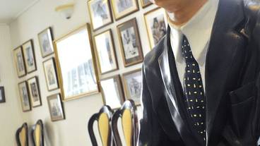 内装の詳細 / 19