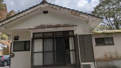 妙見温泉 楽園荘