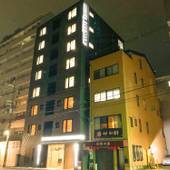 ホテルリブマックス京都二条城西（京都府 ビジネスホテル） / 3