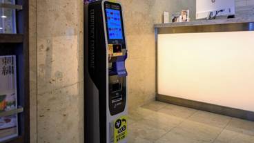 施設内の設備 / 4