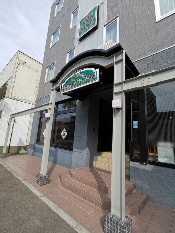 ホテル ハートイン函館 