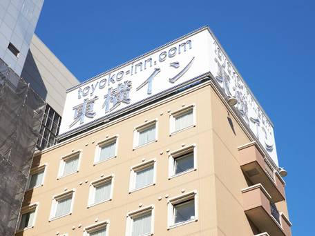 東横イン 千葉駅東口 / 4