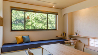 半露天風呂付き和洋室〜芙蓉〜