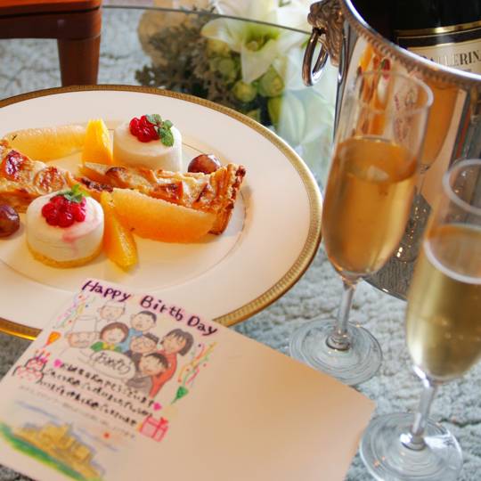 アニバーサリーサービス / 1