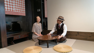 スタンダード 4 人部屋