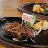 maru_tabishashinさんの写真