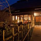 大人の隠れ宿
「雨情草庵」に到着 / 3