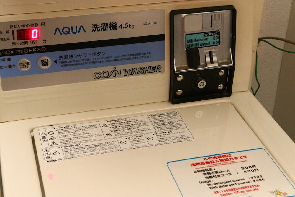 ランドリー ルーム