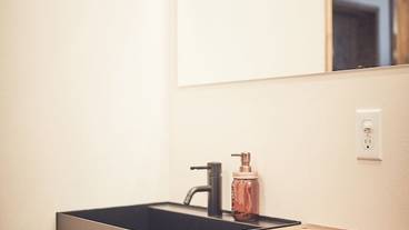 バスルームのシンク / 20