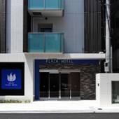 梅田プラザホテル（大阪府 ビジネスホテル） / 4