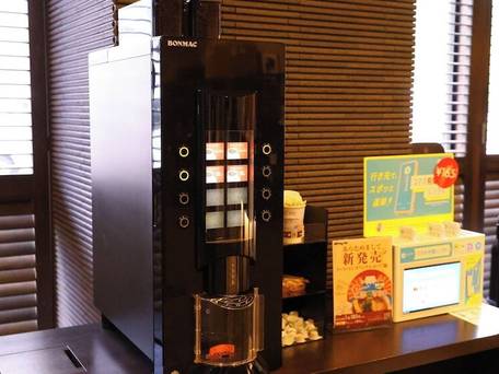 天然温泉 錦鯱の湯 ドーミーインPREMIUM名古屋栄 / 3