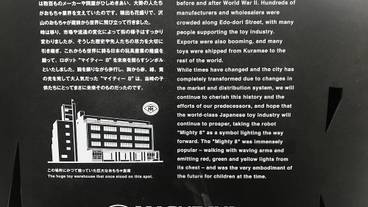外観 / 2