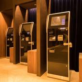 天然温泉 石手の湯 ドーミーイン松山(愛媛県 ビジネスホテル) / 2