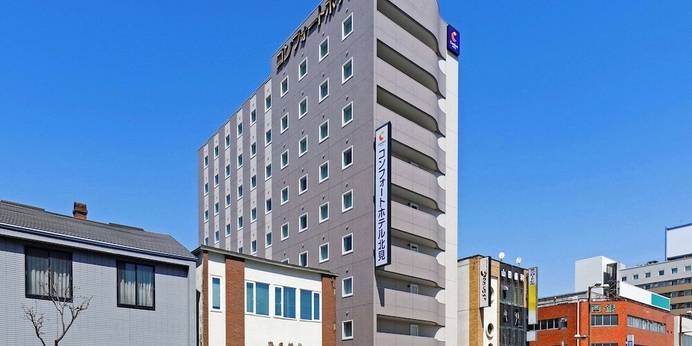 コンフォートホテル北見(北海道 ビジネスホテル) / 1