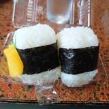 一の俣温泉観光ホテル(イチノマタオンセンカンコウホテル)