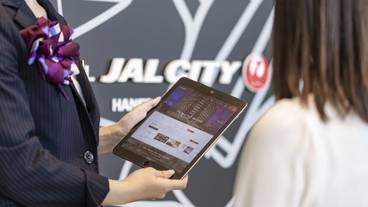 施設内の設備 / 7