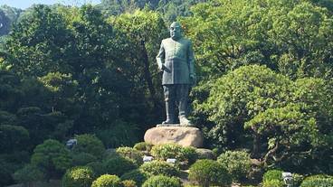 観光スポット / 4