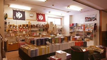 ギフト ショップ / 8