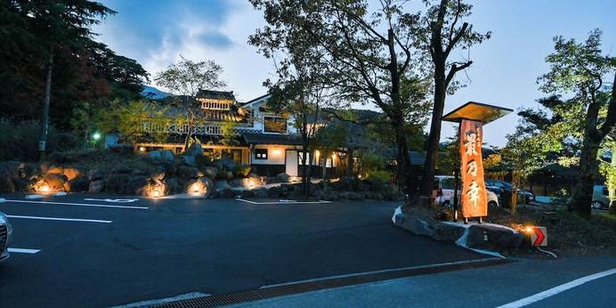 KAIZAN（大分県 旅館） / 1