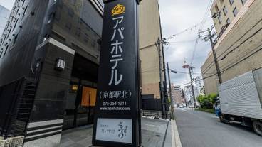 外観 / 1