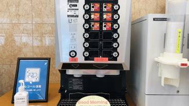 施設内の設備 / 3